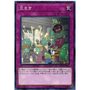 マジックザギャザリング SPM JP 0108 マイルズ・モラレス