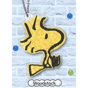 【Woodstock】 コロコロスヌーピー つぶつぶキーチェーン｜lead-netstore