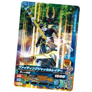 ヴァイスシュヴァルツ MKI/W126-003 食いしん坊幽霊 杏菜 (RR