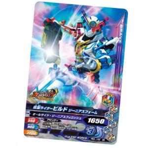 ポケモンカードゲーム SV8a 212/187 ニンフィアex (SAR