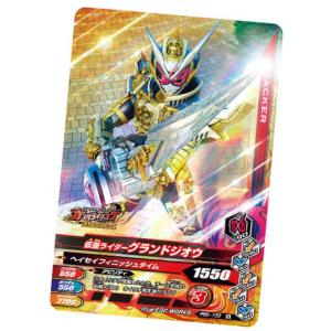 ヴァイスシュヴァルツ MKI/W126-003 食いしん坊幽霊 杏菜 (RR