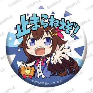ヴァイスシュヴァルツ　プロセカ　神代類SSP　思わぬ指摘 カードリスト ｜ ヴァイスシュヴァルツ｜Weiβ Schwarz