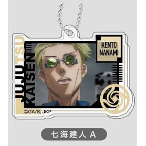 19.七海建人】 呪術廻戦 第2期 ぱしゃこれ 第7弾 : トレカショップ