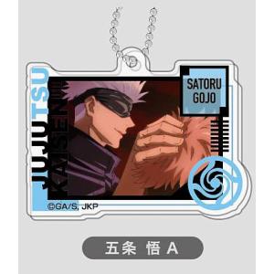 28 七海建人】劇場版 呪術廻戦 0 ぱしゃこれ : トレカショップ LEAD