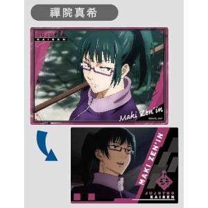 ヴァイスシュヴァルツ ありがとう、勇気 望月穂波 R プロジェクト