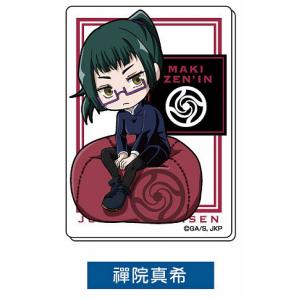 ありがとう、勇気　望月穂波SSP プロジェクトセカイ ヴァイスシュヴァルツ WS】ありがとう、勇気 望月穂波(サイン+箔押し)【SSP】PJS/S91-058SSP