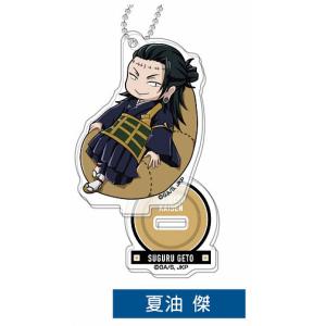 アニマルカードゲーム BP3-SEC1 ブルードラゴン (SEC シークレット