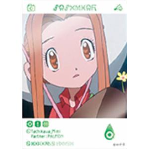 太刀川ミミ】 デジモンアドベンチャー EMOCA : トレカショップ LEAD