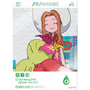 太刀川ミミ】 デジモンアドベンチャー EMOCA : トレカショップ LEAD
