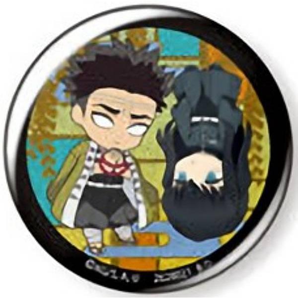 【C賞 悲鳴嶼行冥＆時透無一郎 (缶バッジ) 】鬼滅の刃　あそーと2