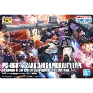 240 RX-105 Ξガンダム (ホロカード) 】 GUNDAMガンプラ