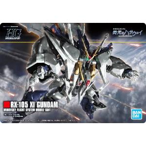 ROBOT魂 SIDE MS ゴッドガンダム 明鏡止水 Ver. 全高約14cm ABS&amp;PVC製 フィギュア 抽選販売】ROBOT魂 〈SIDE MS〉 ゴッドガンダム 明鏡止水 Ver