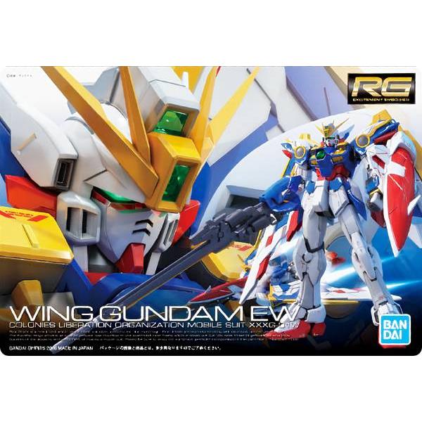 【250 XXXG-01W ウイングガンダム EW (メタリックカード) 】 GUNDAMガンプラパ...