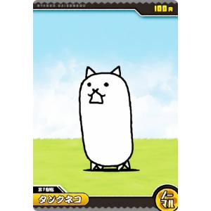 ポチっと発明ピカちんキット バトルピカちんキット05 バッジDJ