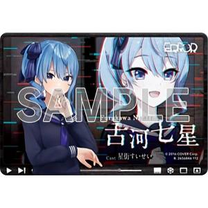 10.湊あくあ (メンバーカード) 】ホロライブプロダクション ウエハース