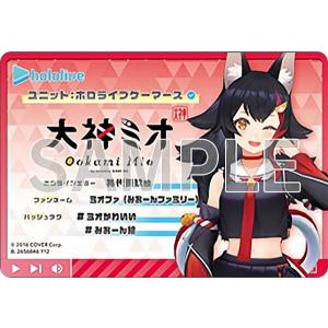 ピロ水先生 直筆サイン入り プレミアムアクリルキャンバスアート 華実