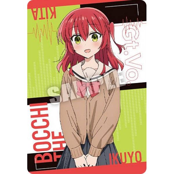 【04.喜多郁代（PROFILEカード）】ぼっち・ざ・ろっく！ ウエハース