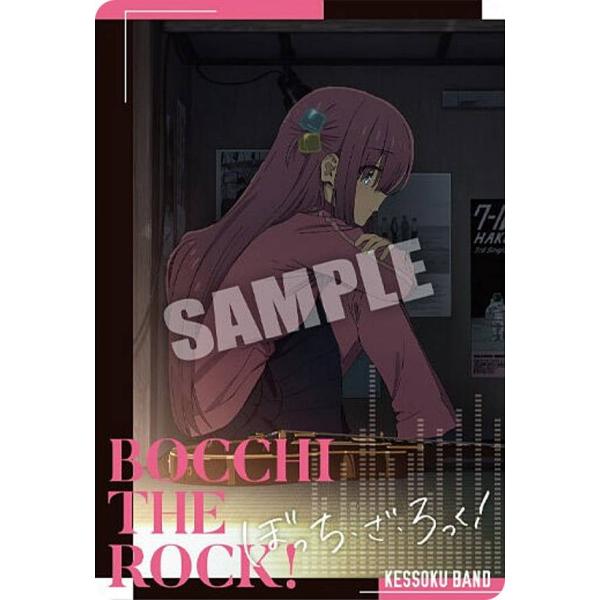 【05.後藤ひとり（VISUALカード）】ぼっち・ざ・ろっく！ ウエハース