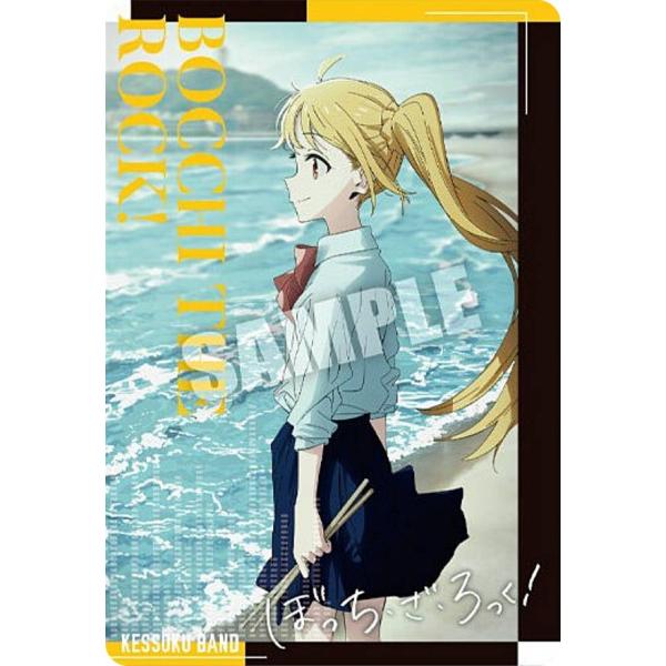 【06.伊地知虹夏（VISUALカード）】ぼっち・ざ・ろっく！ ウエハース