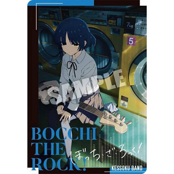 【07.山田リョウ（VISUALカード）】ぼっち・ざ・ろっく！ ウエハース