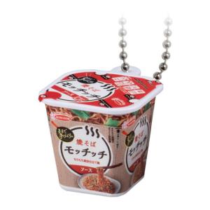 ジャグランプII】パチスロ用データカウンター/呼び出しランプ 100V