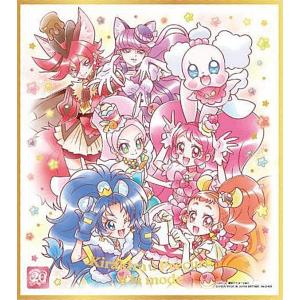 No.23 キュアキュンキュン (HR) 】 プリキュアカードウエハース12