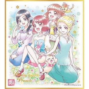 No.23 キュアキュンキュン (HR) 】 プリキュアカードウエハース12
