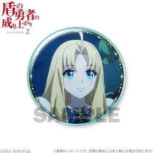 包丁藤四郎】 刀剣乱舞-ONLINE- 缶バッジコレクション(内番) Vol.5