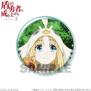 包丁藤四郎】 刀剣乱舞-ONLINE- 缶バッジコレクション(内番) Vol.5