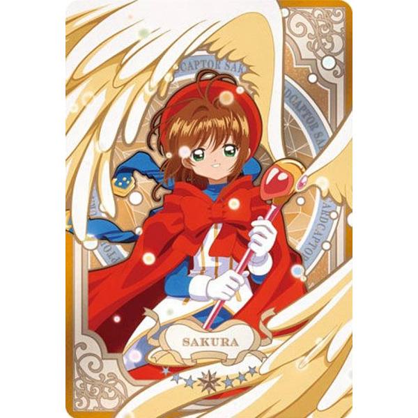 【No.02.さくら】カードキャプターさくら ウエハース -25th anniversary-