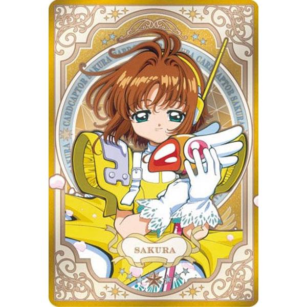 【No.05.さくら】カードキャプターさくら ウエハース -25th anniversary-