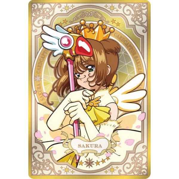 【No.11.さくら】カードキャプターさくら ウエハース -25th anniversary-