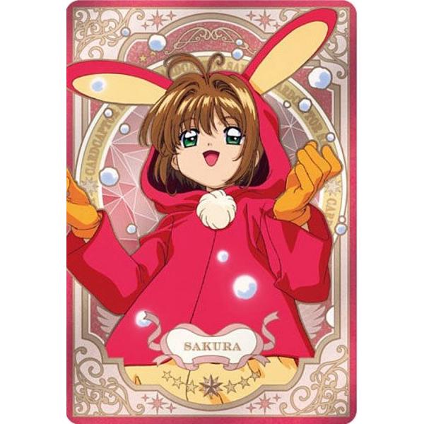【No.12.さくら】カードキャプターさくら ウエハース -25th anniversary-