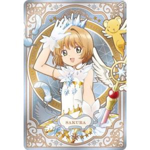 木之本桜(クロウカード編/Q)】カードキャプターさくら アルカナカード