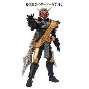2.仮面ライダークウガ ドラゴンフォーム】 掌動-XX(ダブルクロス