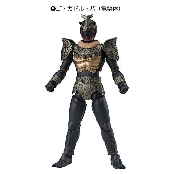 【5.ゴ・ガドル・バ（電撃体）】掌動-XX(ダブルクロス) 仮面ライダー9