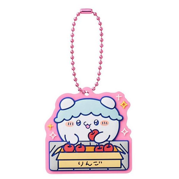 【08】らぶいーず ぷっくりラバマス付きグミ ※ラバーマスコットのみ