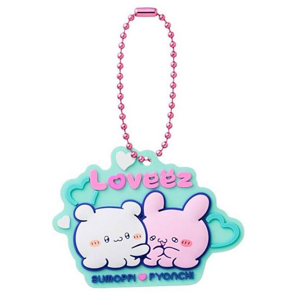 【10】らぶいーず ぷっくりラバマス付きグミ ※ラバーマスコットのみ