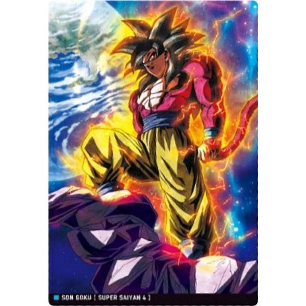 【7-17 超サイヤ人4 孫悟空 (R レア) 】イタジャガ ドラゴンボール vol.7