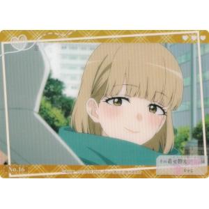 【No.16 伊藤涼香】 ブシロード トレーディングカード コレクションクリア その着せ替え人形は恋をする