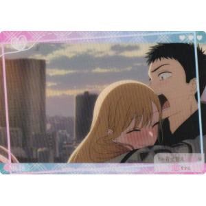 【No.26 喜多川海夢＆五条新菜】 ブシロード トレーディングカード コレクションクリア その着せ替え人形は恋をする