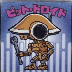 【No.8 ピット・ドロイド】 スターウォーズ／ビックリマンチョコ マンダロリアン＆グローグー