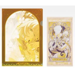 【H賞 アグライア (クリアファイル＆チケットケース)】一番くじ 崩壊：スターレイル Vol.3 【中古】