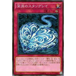 遊戯王 幻獣王キマイラ　25thシークレットレア　クォータリー　英語版　美品 遊戯王 幻獣王キマイラ 25thシークレットレア クオシク - メルカリ