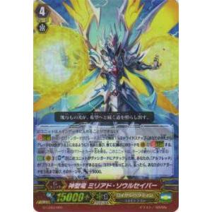 コナミデジタルエンタテインメント 遊戯王 P5-06 メタル化・魔法反射