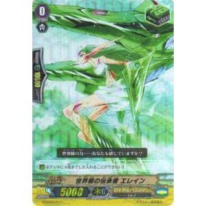 遊戯王 ラッシュデュエル RD/ORP4-JP073 アクツキのブラスデス (日本語