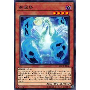 キラーチューン 高レアリティ リミックス ラウドネスウォー シークレット キラーチューンラウドネスウォー【シークレット】{DBPR-JP038