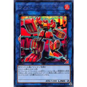 コナミデジタルエンタテインメント シンクロ・フェローズ SD48-JP005