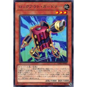 遊戯王 HAC1-EN177 パワー・ツール・ドラゴン Power Tool Dragon (英語
