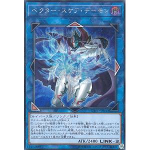 遊戯王 INFO-EN098 閉ザサレシ天ノ月 (英語版 1st Edition ノーマル